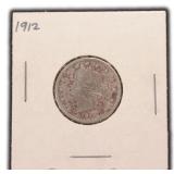 1912 V Nickel