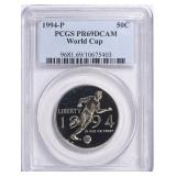 1994-P World Cup Clad Half $ PCGS Proof-69 DCAM