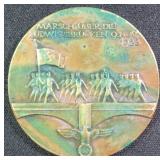NAZI Germany with Swastikas: 1935 Bronze March