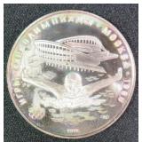 SILVER 1978 (1980) Russia 5 Roubles Olympics Swim