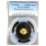 1/200 Troy Ounce .999 Fine Gold Round PCGS MS69