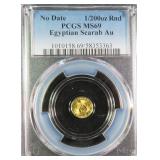 1/200 Troy Ounce .999 Fine Gold Round PCGS MS69