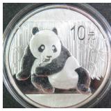 2015 China 1 oz .999 Silver Panda 10 Yuan