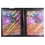 TWO (2) 2026 Pokemon Salazzle Cards