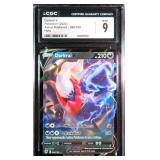 Pokemon Darkrai V (2022) CGC 9