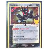 Pokemon Greninja