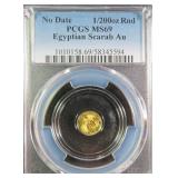 1/200 Troy Ounce .999 Fine Gold Round PCGS MS69