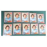 TEN (10) 1981 Topps Coca Cola George Brett