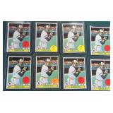 Eight (8) 1979 Topps Eddie Murray Baseball Cards