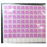 1948 3c Joel Chandler Harris UNUSED SHEET