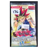 1996 Yu-Gi-Oh Unopened Pack
