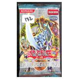 1996 Yu-Gi-Oh Unopened Pack