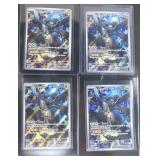 Four (4) N's Zekrom