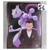 Pack fo Giovanni and Mewtwo Card Sleeves