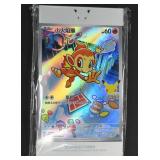 Chinese Simplified Pokemon S First Partner Promo
