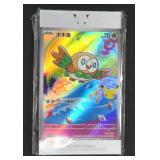 Simplified Chinese Rowlet Promo Card