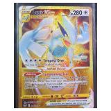 Lugia Vstar
