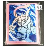 Pack of Greninja Card Sleeves, Chaos Rising Elite