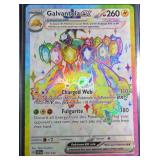 Galvantula ex