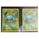 TWO (2) Venusaur