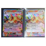 TWO (2) Flareon ex incl. Japan Version