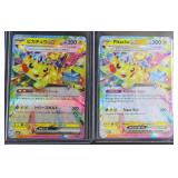 TWO (2) Pikachu ex incl. Japan Version