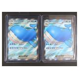 TWO (2) 2026 Wailord ex