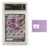 2021 Genesect V Fusion Strike Crown 9