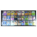 2025-2026 Trading Cards