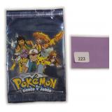 Unopened Peruvian Booster Pack