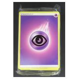 2020 Sealed Pack