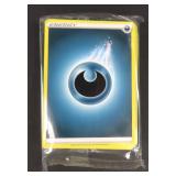 2020 Sealed Pack