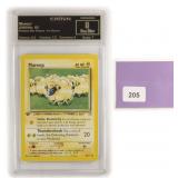 2000 Mareep First Edition Crown 8