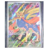 Zacian