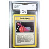 1999 Pokemon Plus Power Trainer GMA 7