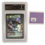 2025 Star Wars Cruel Commandos Crown 9