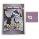 2020 Unopened Latin American Pack