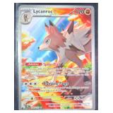 Lycanroc