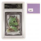2015 Star Wars Masterwork Greedo Crown 8.5