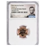 2018-S 1 Cent Shield Reverse Proof NGC Proof-70 RD