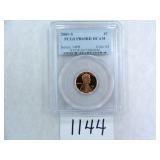 THREE (3) 2001-S One Cent PCGS graded PR69 RD DC