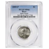 2005-P Nickel American Bison Satin Fin. PCGS SP-66