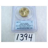 TWO (2) 2007-P James Madison Dollar