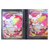 TWO (2) Mega Audino ex (Ultra Rare Full Art)