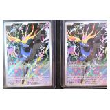 TWO (2) Xerneas (Illustration Rare) Pokemon