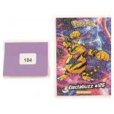 2024 Pokemon Cystal Card Collection