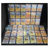 Ninety (90) 2026 and Earlier Pokemon Cards incl.