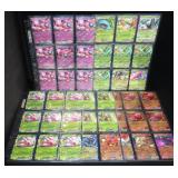 Ninety (90) 2026 and Earlier Pokemon Cards incl.