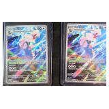 TWO (2) Silvally (Illustration Rare) Pitch Black