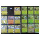 Twenty (20) 2025-26 Pokemon Cards incl. Reshiram,